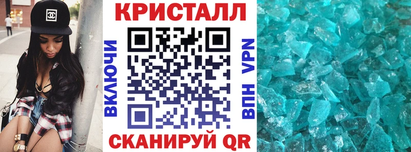 АМФЕТАМИН 98%  Заозёрск 