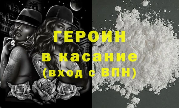 jwh Балабаново