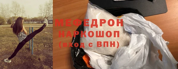 jwh Балабаново