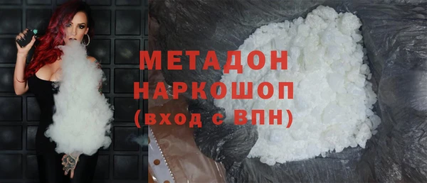 гидропоника Баксан