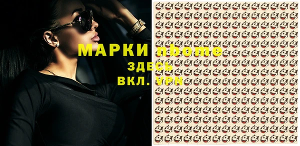 jwh Балабаново