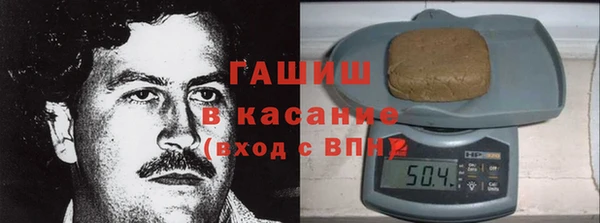 mix Балахна