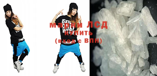 mix Балахна