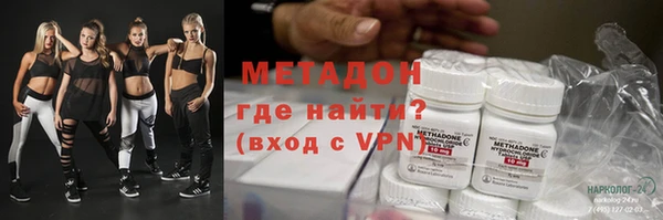 mix Балахна