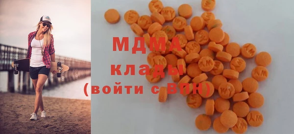 mix Балахна