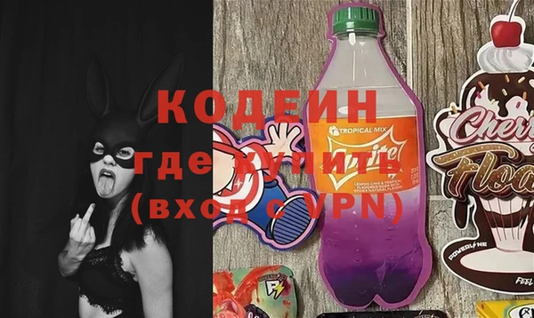 гидропоника Баксан