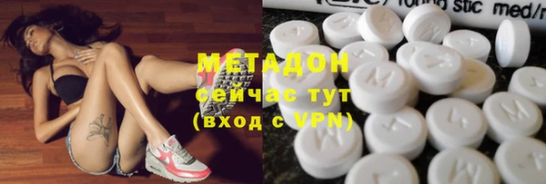 jwh Балабаново