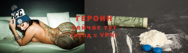 mix Балахна