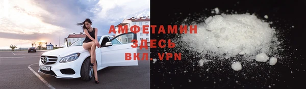 jwh Балабаново