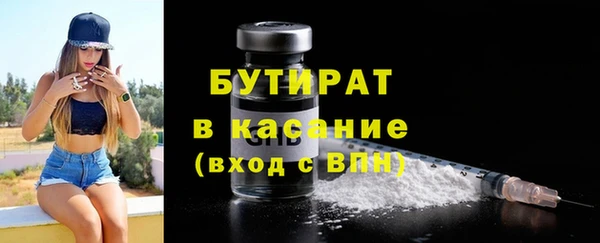 гидропоника Баксан