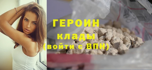 гидропоника Баксан