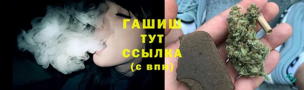 mix Балахна