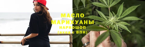 jwh Балабаново