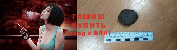 jwh Балабаново