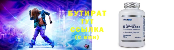 jwh Балабаново