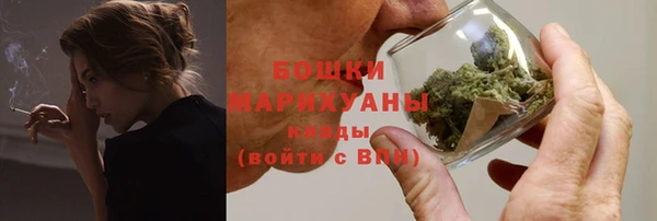 гидропоника Баксан
