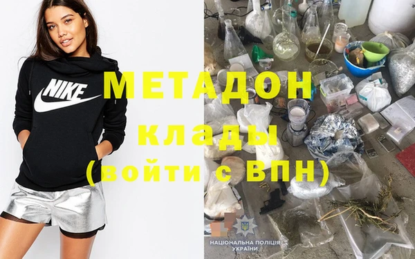 mix Балахна