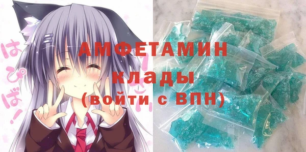 гидропоника Баксан