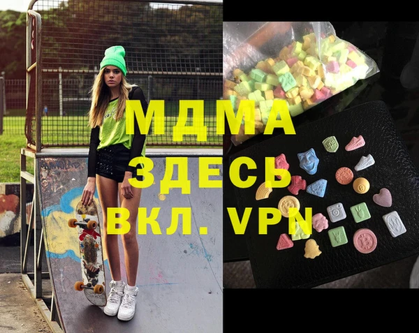 jwh Балабаново
