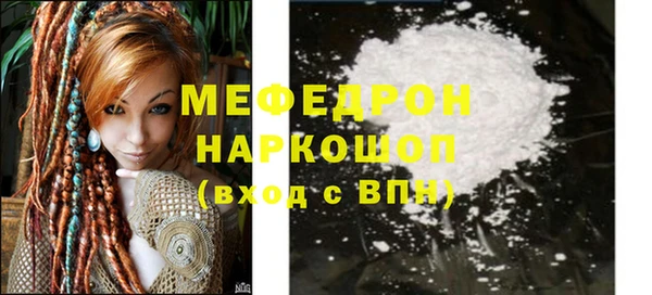 mix Балахна
