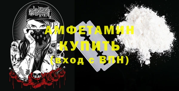 гидропоника Баксан