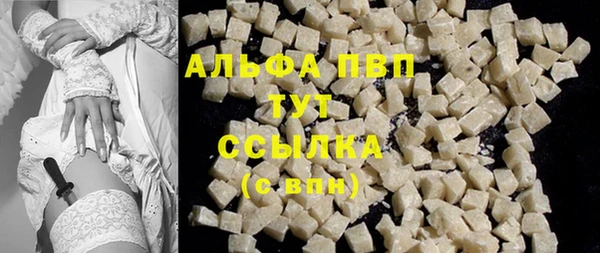 гидропоника Баксан