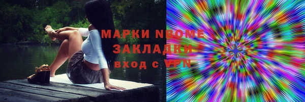 jwh Балабаново
