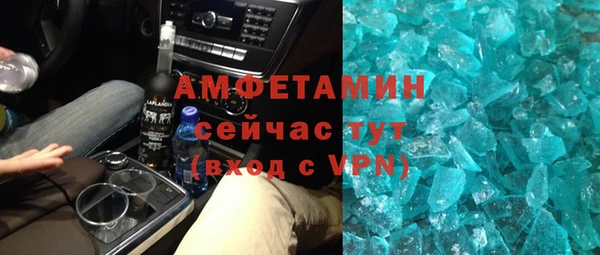 mix Балахна