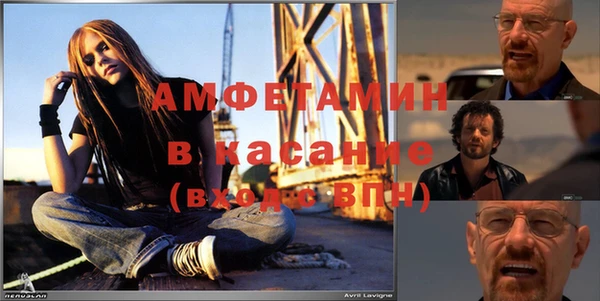 jwh Балабаново