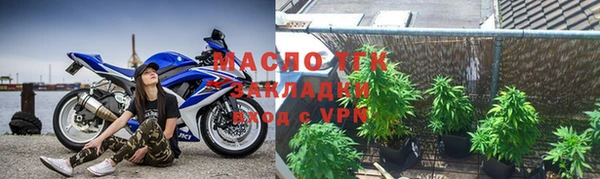 mix Балахна