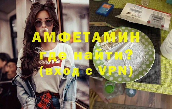 гидропоника Баксан