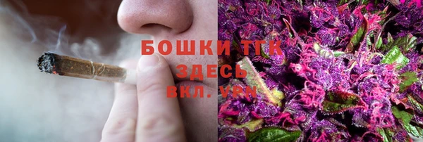 гидропоника Баксан