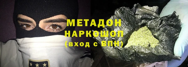 jwh Балабаново