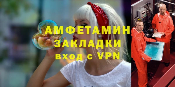 гидропоника Баксан