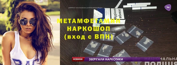 mix Балахна