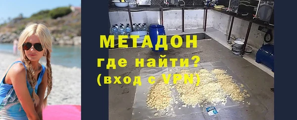 mix Балахна