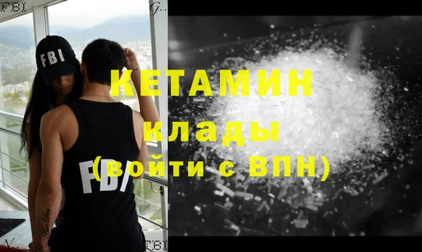 jwh Балабаново
