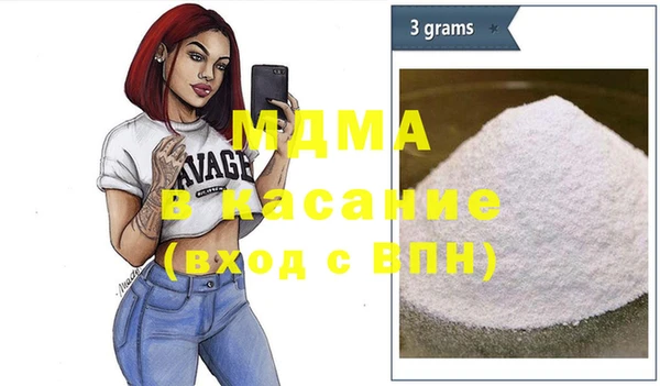 jwh Балабаново